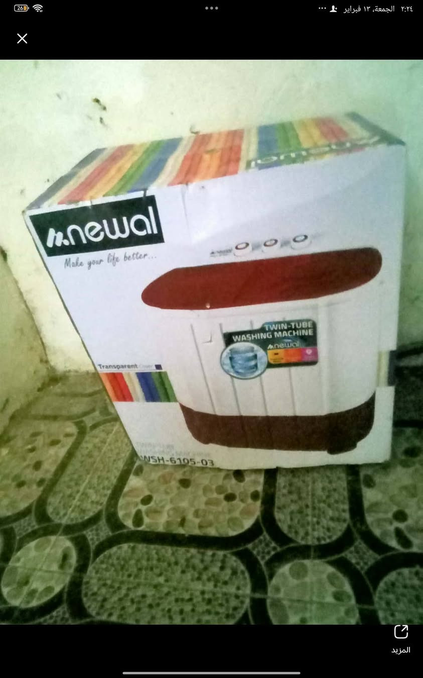 للبيع مكان العزه
5كيلوات 
سعر 80 وبيها مجال


**إذا كنت صاحب هذا الإعلان وتريد حذفه لأي سبب، رجاءا أرسل رسالة إلى الدعم الفني**