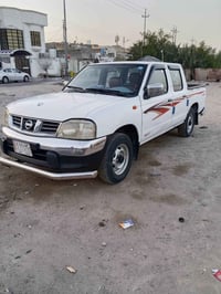 بيكب • ٢٠١٣ • كفالة