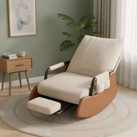 كرسي هزاز • مزاد