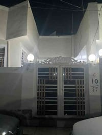 النجف • بيت ١٥٠م • طابقين