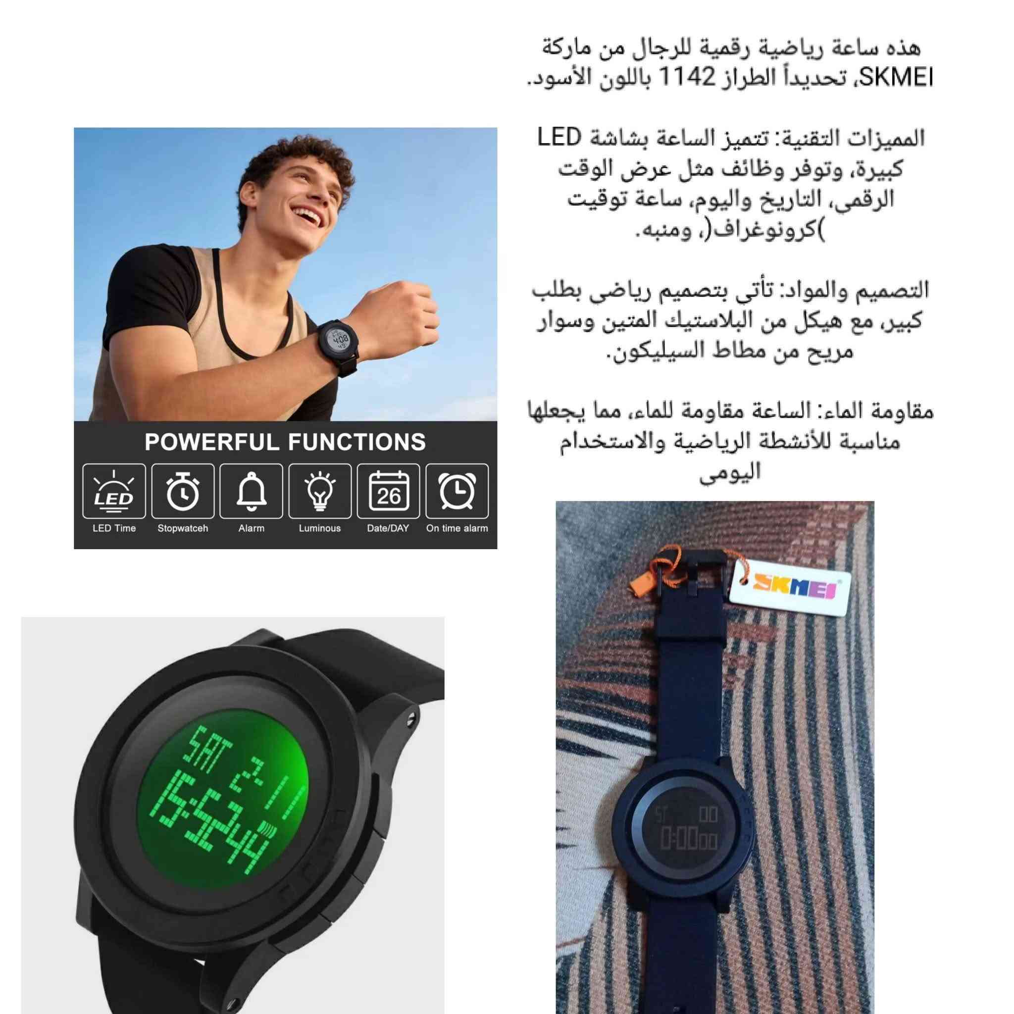30قطعة امزون
علق على القطعة التريدهه ويصلك السعر
يتوفر توصيل لكافة محافظات العراق


**إذا كنت صاحب هذا الإعلان وتريد حذفه لأي سبب، رجاءا أرسل رسالة إلى الدعم الفني**