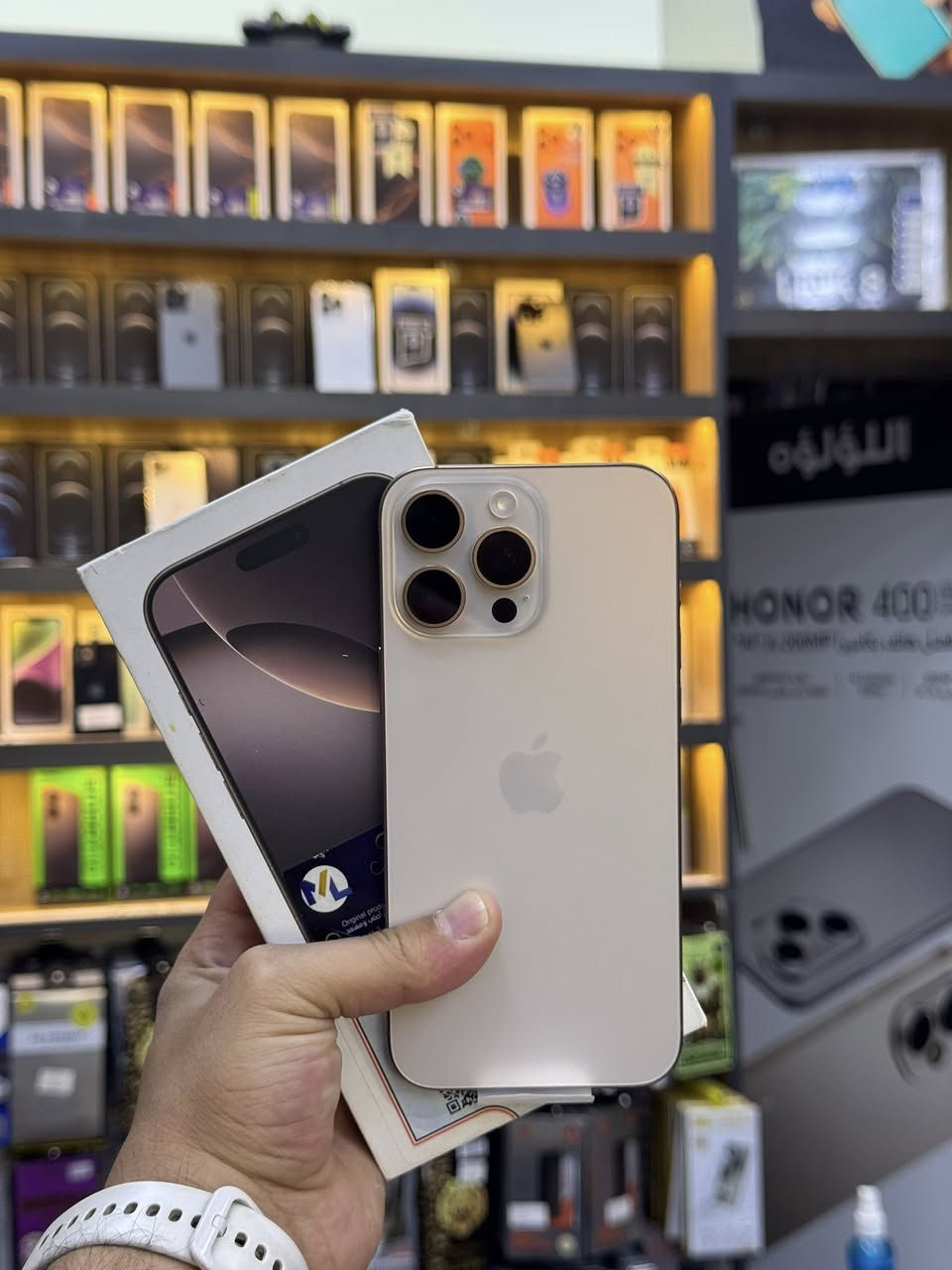iphone 16 pro max 
جديد 
مفتوح من الباكيت بس
السعر /🔥
للاستفسار/***********
مركز اللؤلؤة للموبايل Al-lulua Mobile Center
