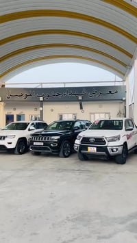 دعوة • بعد الفطار • جنوب الموصل