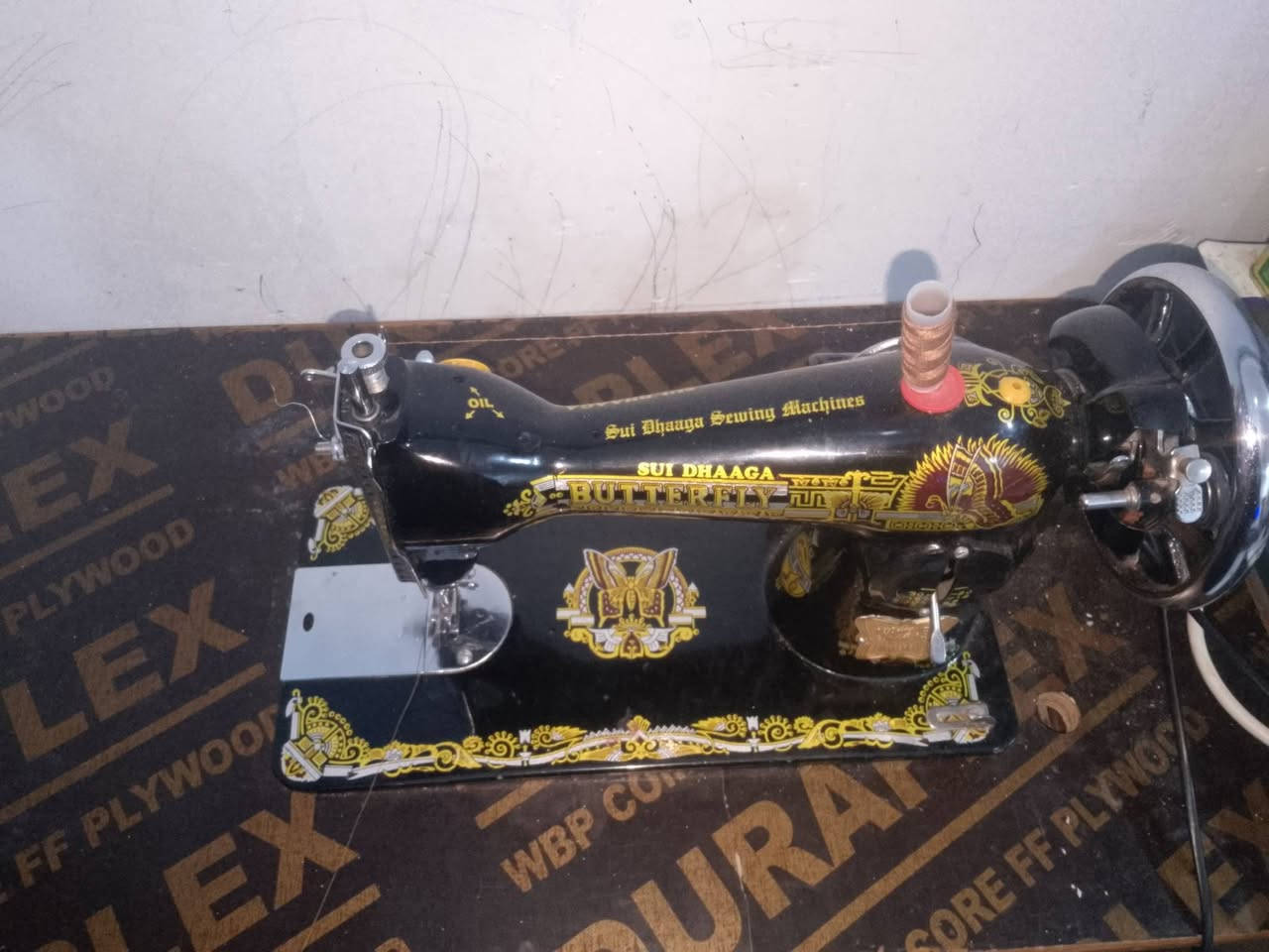 السلام عليكم مكينة خياطة فراشة مستخدمة للبيع سعر 50عنوان الاسكان الصناعي النزلة الثالثة


**إذا كنت صاحب هذا الإعلان وتريد حذفه لأي سبب، رجاءا أرسل رسالة إلى الدعم الفني**