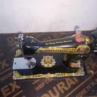 مكينة خياطة • فراشة • الاسكان الصناعي النزلة الثالثة