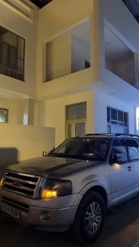 اكسبدشن • ٢٠١٤ • رقم سليمانية