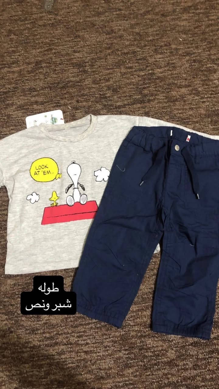 كلهن ب 25الف ويه التوصيل المهتم يتفضل خاص


**إذا كنت صاحب هذا الإعلان وتريد حذفه لأي سبب، رجاءا أرسل رسالة إلى الدعم الفني**