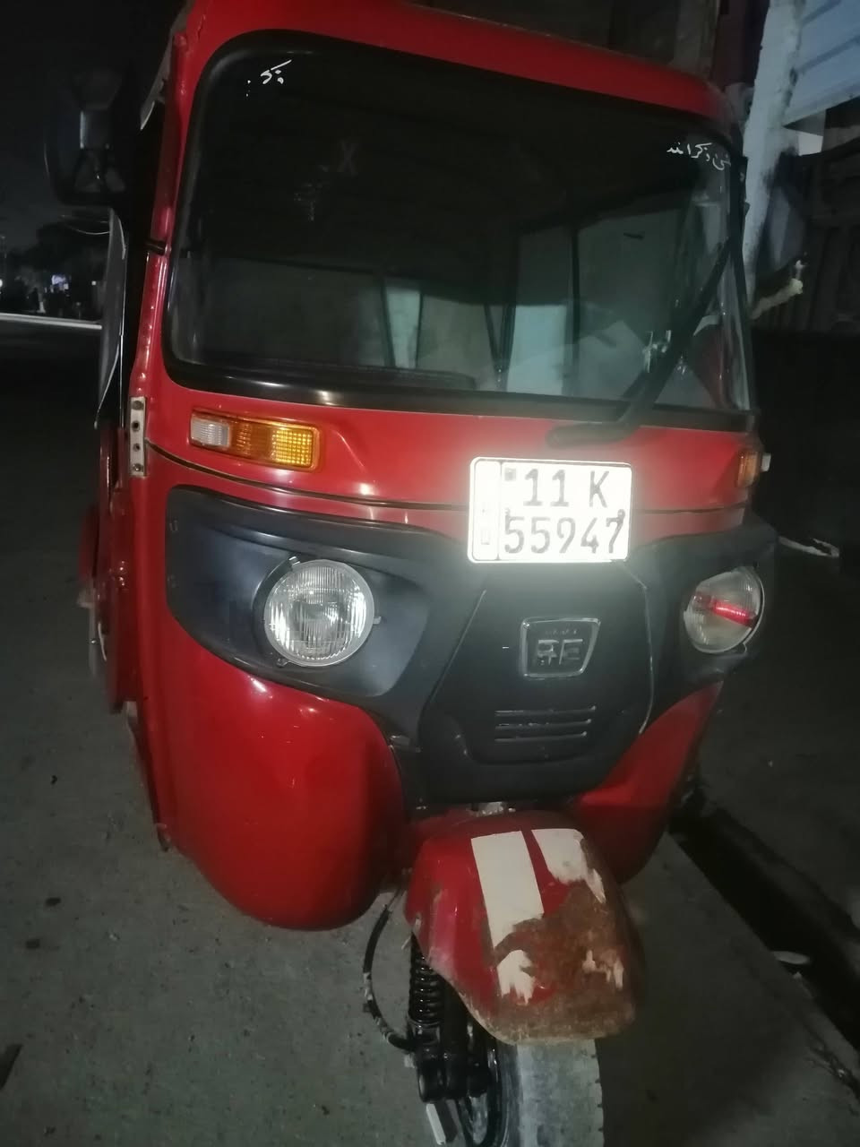 السلام عليكم تكتك للبيع موديل 18 الشهر التاسع رقم سنويا انجليزي العنوان بغداد مدينه  السلام عليكم تكتك للبيع موديل 18 الشهر التاسع رقم سنويا انجليزي العنوان بغداد مدينه الصدر حي طارق الوسط رقم الهاتف ***********
