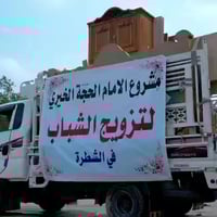 الشطرة • مشروع خيري • ٩ غرف أخشاب