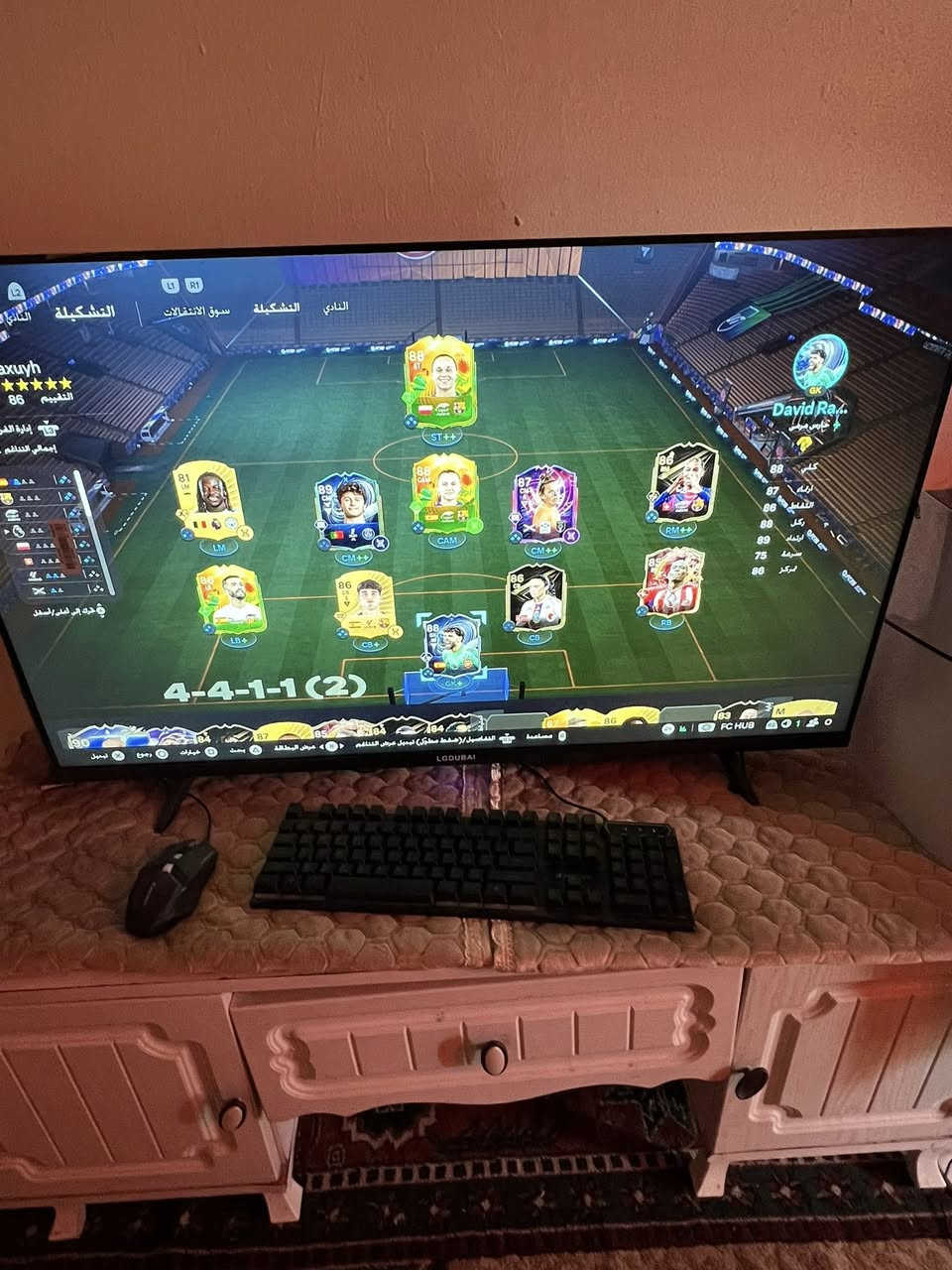 السلام عليكم 
بلي 5 ريجين أوربي مستخدم صارله شهرين 
ذاكره 1تيره 
كامل ملحقات مع موس وكيبورد هديه 
ألعاب ١- فيفا 2026 
2-بيس 
2 مورتال كومبات
وحساب اماراتي هديه 
مع العلم الحساب مال فيفا بيه تشكيله تموت واصل بيها دفجن ٢ 
وانطيك ويا كيبل مال نت تشده من الراوتر للبلي حتى النت يضل ثابت وتلعب براحتك 
السعر ٦٠٠قفل
***********
مكاني البياع حي العامل
