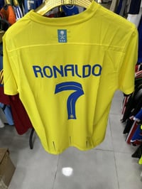 واسط الحفريه • امزون • تجهيزات رياضيه