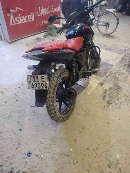 دراجه بولسر مرقمه وسنويه رقم بغداد الدراجه كلش نضيفه موديل 2021 للبيع او مراوس
للاستفسار
***********.  واتساب 
العنوان /ابو غريب /الشيحه
