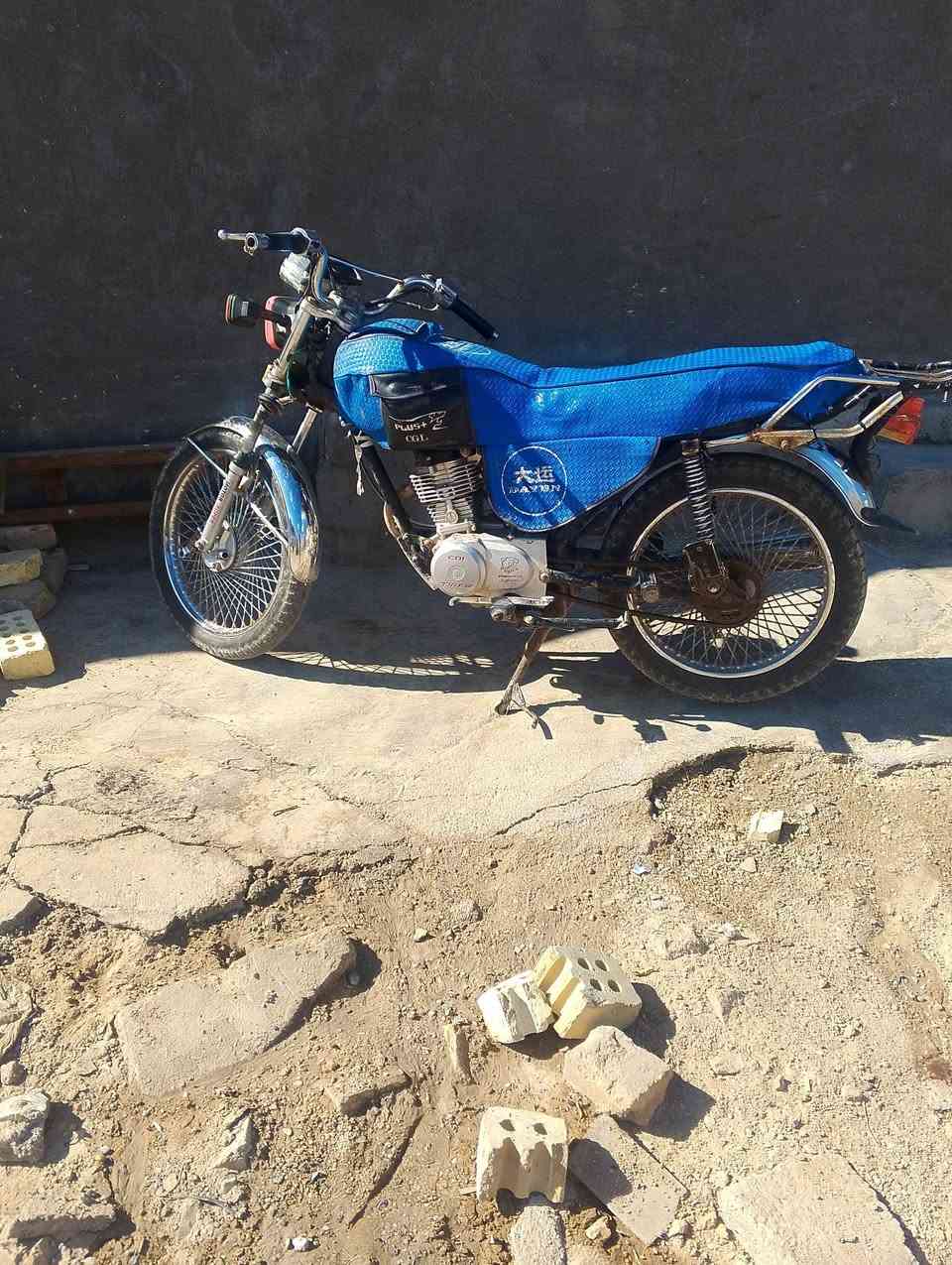 سلام عليكم  تايكر موديل عشرين كلهة اوراق السعر 350


**إذا كنت صاحب هذا الإعلان وتريد حذفه لأي سبب، رجاءا أرسل رسالة إلى الدعم الفني**