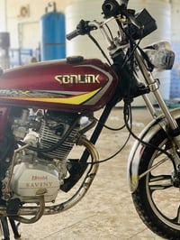 سافان 2020 • اوراق كاملة • محرك ما مفتوح