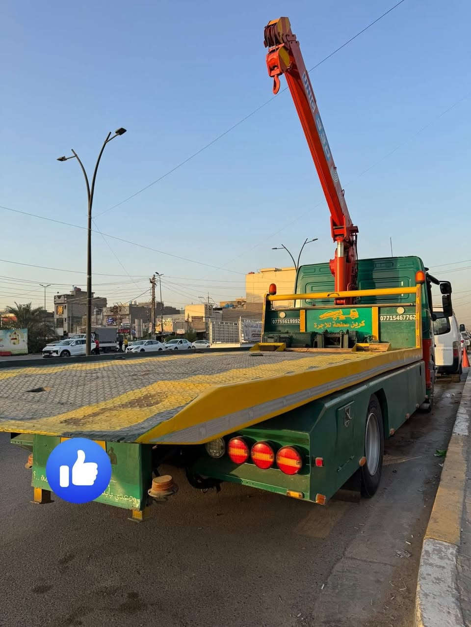 السلام عليكم
كرين اتيكو للبيع موديل ٢٠٠٢ رقم سليمانيه
 محرك كير اكسل شاصي كفاله الشاصي باج بطن مكفول من الفطر والكسر واللحيم بدي نزال سته متر ثلاث جكات جوبلس خلفي سبرنك امامي صدر تخم تاير باتريات جدد كهربائيات كله شغاله جام كهرباء مري كهرباء مثبت سرعه هاڤ تبريد نقص بولبرن كمبريسر كرين يونك ثلاثه طن سلايتين بي فطر بالشمعه ومصلح شغل درجه اولى   سنويه صاقطه صار سبعة اشهر تحويل مباشر السعر ٢٣٠ وبي مجال بسيط
مكانها بغداد
***********
