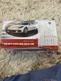 مسجل • بغداد