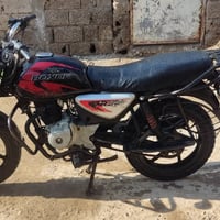 بوكسر ٢٠٢٢ • اوراق ضايعه • مكينة ناعمه