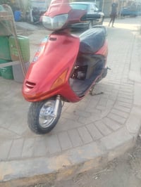 فراشة • نظيفه • نقره
