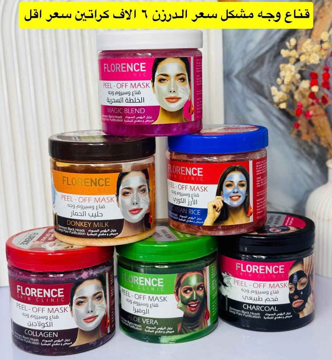 احمد للجملة عرض خاص واسعارنا مناسبة وعنوانة المصداقية 
للتواصل والحجز مراسلتنا
@mohannmd1
على بركة الله تم وصول بضاعة جديدة❤️🔥
عرض خاص 
 للتواصل والحجز مراسلتنا
@mohannmd1


**إذا كنت صاحب هذا الإعلان وتريد حذفه لأي سبب، رجاءا أرسل رسالة إلى الدعم الفني**