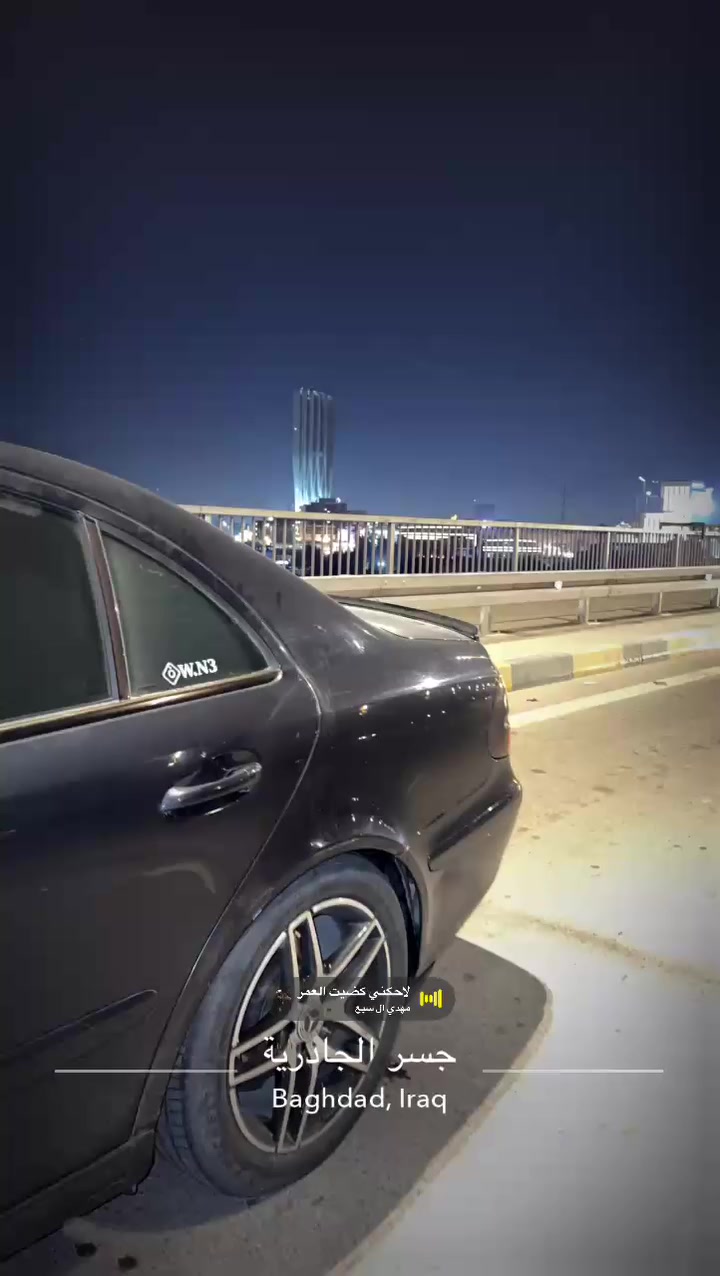 مارسدس e320 w211 للبيع
مارسدس E320 W211 مديل 2002 سياره جديده تسجيل جديد رقمهه بصره تحويل ثاني يوم سياره وارد المان سياره ماشيه 250 الف مكينه كير حداديه طخم تاير ويل كله جديد سياره مناقصهه برغي سياره كلش جديده لون اسود داخل اسود مري قلاب شاشه حساسات امامي خلفي كشنات كهرباء خزن ميموري مساج كشنات كشنات تدفئه تبريد قطعتين منفصل السياره شما احجي قليل بحقهه بعد معروفه مواصفات المارسيدس سعر 145 وبيهه عنوان البصره رقم ***********
