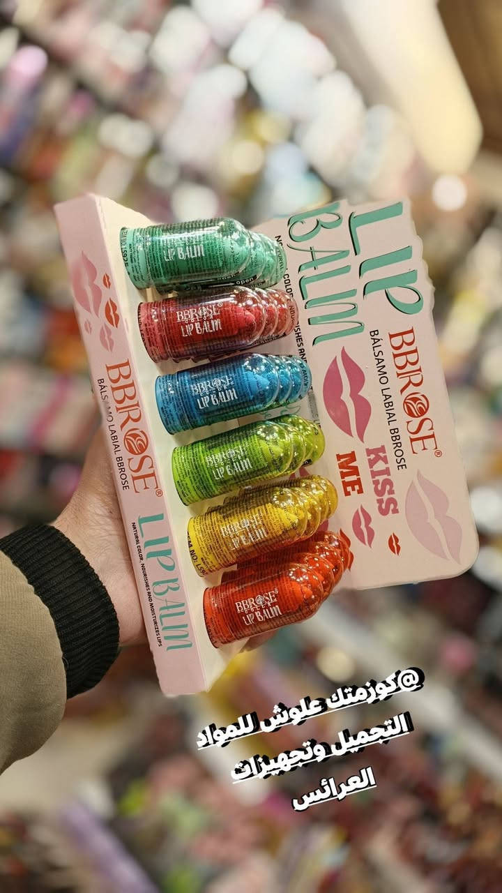 ع بركة الله تم وصول اليوم حمره سحريه ومرطب بنفس الوقت من ماركه بيبي روز. تركيبة فائقة الترطيب: مرطب الشفاه الخاص بنا غني بالرطوبة التي تعمل على حماية الشفاه بحاجز واقٍ حتى تشعر شفتاك بالترطيب على الفور. ترطيب يدوم طويلاً يغذي الشفاه بالرطوبة لمدة تصل إلى 8 ساعات. #العنوان موصل سوق سومر عمارة المصطفى كوزمتك علوش للمواد التجميل وتجهيزات العرائس يوجد خدمة توصيل لجميع المحافظات العراق 🇮🇶الحجز والاستفسار مراسله صفحه او تواصل عبرا الواتساب ***********

