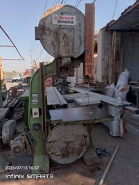 لوالب • بيرلي • مقاسات ٦٠٠ ٧٠٠ ٨٠٠