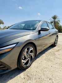 النترا ٢٠٢٤ • فول عدّة • كسر بالدعامية