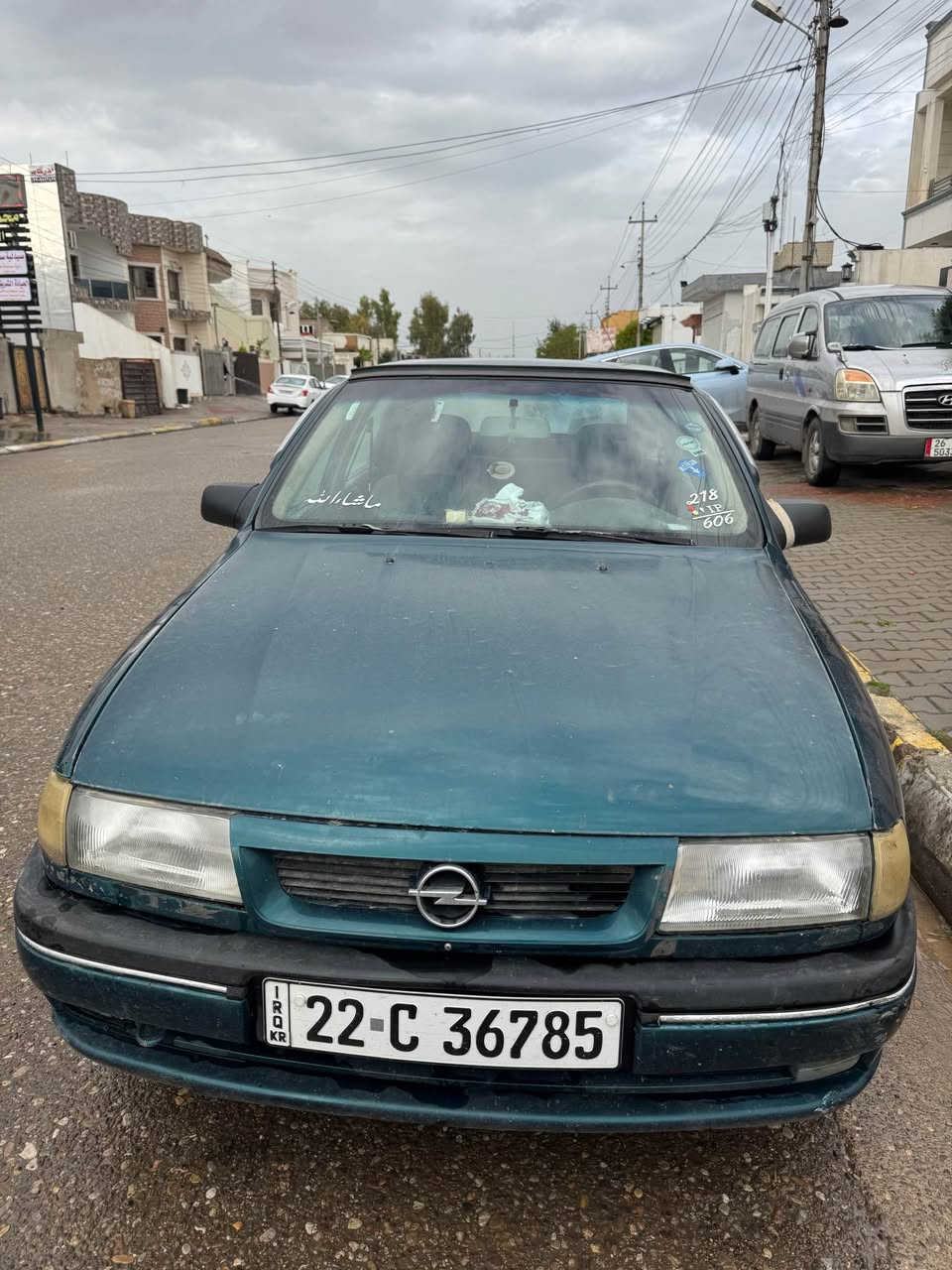 اوبل فكترا موديل 95سياره مصبوغه عام للجماليه كير محرك شرط كير عادي شرط لا صرف لا بخار لا صوت صدر امامي او خلفي جديد سياره جاهزه مابي مصرف رقم كركوك سنويه جديد رقم دولي مشروع وطني شرط تحويل او وكاله بي بطاقه بنزين سعر 38 اوبي مجال قليل مكان السياره كركوك*********** كركوك, العراق
