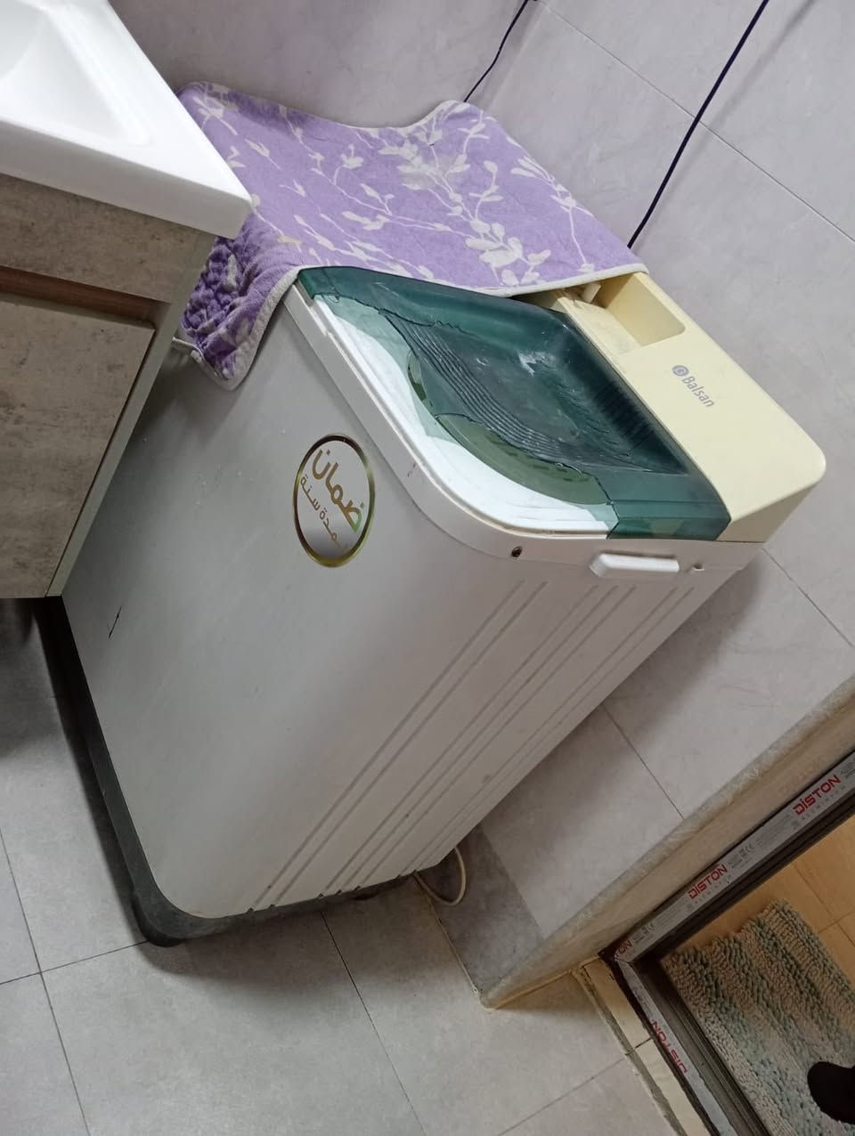 غساله شغاله للبيع نهايته ٥٠ والثلاجه ب١٥٠ نهايته مكان البلديات شارع ٣٠


**إذا كنت صاحب هذا الإعلان وتريد حذفه لأي سبب، رجاءا أرسل رسالة إلى الدعم الفني**