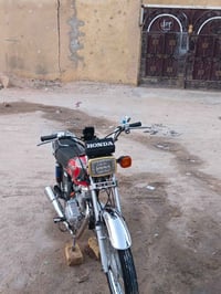 اربعه كير • نضيفه • النجف