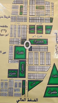 توزيع الشهداء • مقاطعة 22 • قريبة المرور