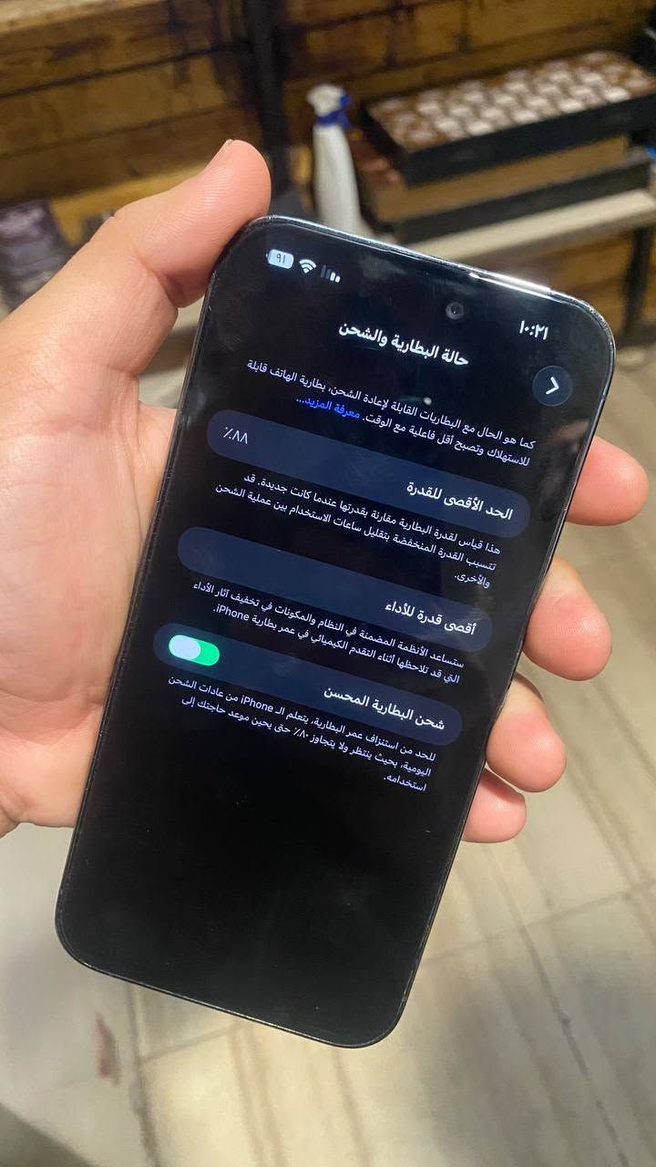 14 برو ماكس
دبل Za شرق اوسط
بطارية 88 اصلي ممصعد
لون بنفسجي
ذاكرة 256 
سعر علق واراسلك
او اتصل ع رقم ***********
