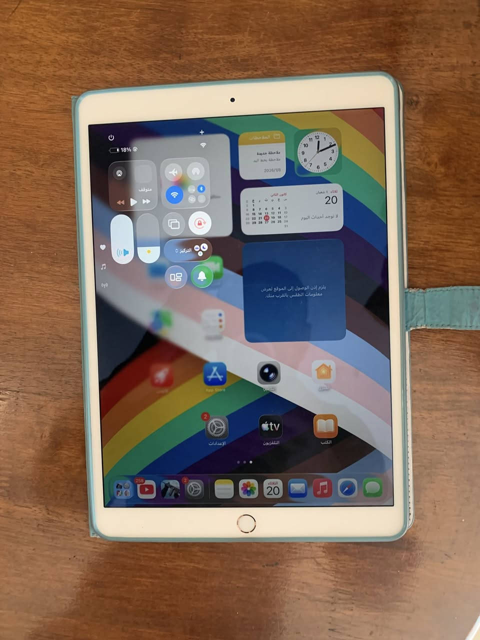 السلام عليكم 

ايباد air 3 بطاريه 83 ..ذاكره 64  نضيف جداً ومداخل صيانه 
مع كفر وكارتون … تحديث iOS 26 ويدعم سيمكارت

السعر 200 نهايته بغداد الدوره *********** او اتساب
