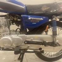 نامه. شلامجه 23 رقم نكليزي مع الخوذه الاستفسار اتصل 07890424849