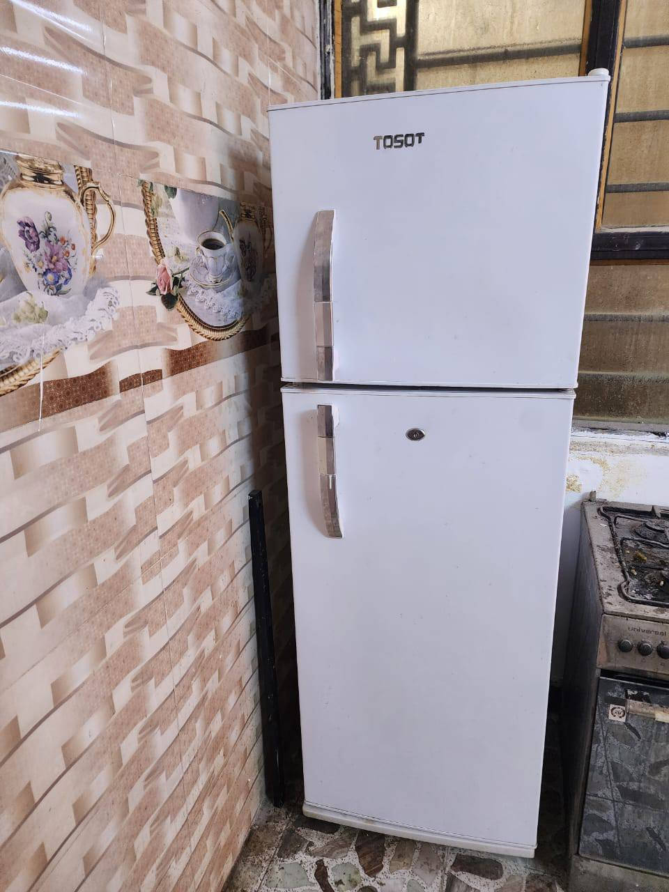 اغراض للبيع  موجوده بل الحريه


**إذا كنت صاحب هذا الإعلان وتريد حذفه لأي سبب، رجاءا أرسل رسالة إلى الدعم الفني**