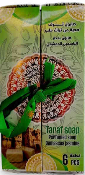 صابون بعطرالياسمين مصنوع من مجموعة زيوت طبيعيه خالي من الدهون الحيوانيه واي مواد معدله وراثيا  صناعه يدويه بمهاره عاليه انتاج سوريا  سعر الباكيت ١٢٠٠٠  يحتوي على ٦ قطع  العنوان الانبار حديثه الحقلانيه محطة ك٣ كيثري النفطيه   يوجد توصيل داخل المحافظه ٣٠٠٠دينار باقي المحافظات ٥٠٠٠ دينار 
***********  واتساب
***********
***********
