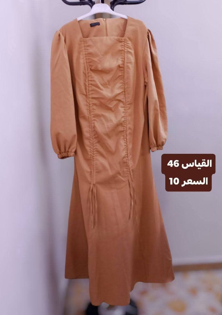 مرحباً ، فساتين ملابس بالة
يوجد توصيل لجميع محافظات العراق 
الاسعار ثابتة بدون احراج ‼️
سعر التوصيل 5 الآلاف لجميع محافظات 
القياسات والاسعار مكتوبة داخل الصور
الاستفسار والطلب مراسلتنا على الماسنجر


**إذا كنت صاحب هذا الإعلان وتريد حذفه لأي سبب، رجاءا أرسل رسالة إلى الدعم الفني**