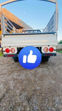 سلا عليكم كيه بنكون مديل 2024         07829193026