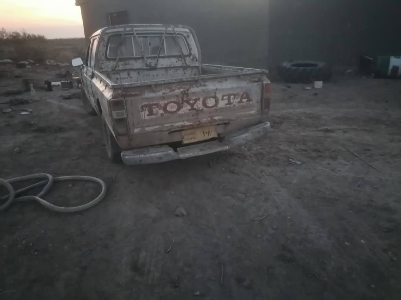 بيكم البيع ***********
