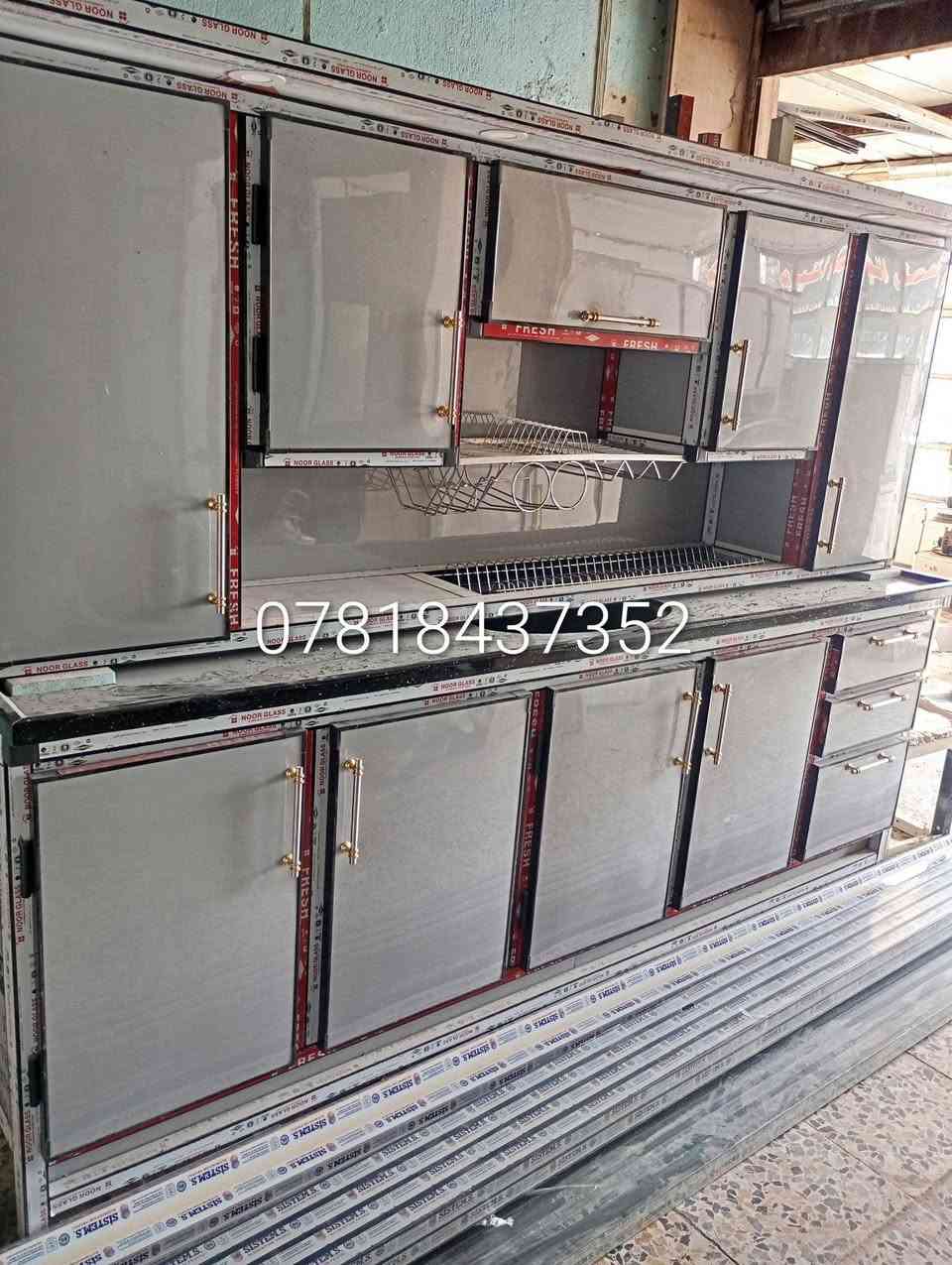 معمل السدير 
للكاونترات التركيه حسب الطلب 
نستقبل القديم بالجديد مع الفرق 
نجف واتساب *********** النجف, العراق
