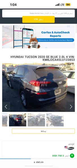 يا الله 
حياكم الله 👋🏻
توكسان موديل 2020 وارد امريكي 🇱🇷
ماشيه 90الف حقيقي 
ب اسمي شخصيا ً تحويل مباشر 👍🏻
حادثها مثل ما موضح بل صور 
السياره حلوه ورزنه وما بيها نقص 
العنوان /بغداد-الشعب  /حي اور 
***********
السعر /133 ورقه $
