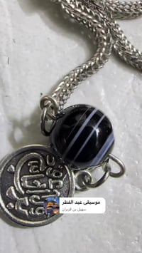 سبحة رجالية • صنع يدوي • أحجار طبيعية