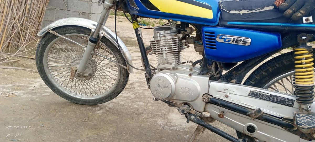 دراجه 2020 والسعر 500 وبه مجال. دراجه كلك ***********
