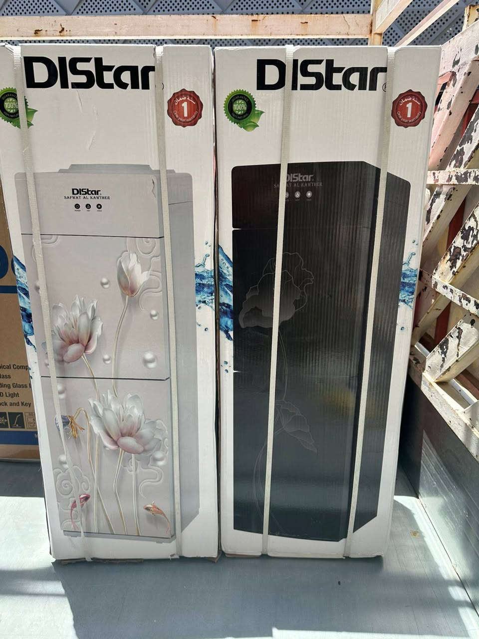 معرض الأنوار للاثاث  🔌📺🖨️💻
تجدون كل ماتريدون من اثاث ومواد منزليه وباسعار مناسبه 🌟⭐💫💫💫💫💫💫💫💫
#غرف #نوم نقد وبالتقسيط المريح 💸💸

#مواد #منزليه
#مواد #مكتبية 
#مواد #كهربائية 📺📺🔌
#وبالتقسيط المريح بدون مقدمه عروض 🔥 🥰🥰🌹💵💸
يوجد #توصيل مجاني🛻🛻
للحجز والاستفسار الاتصال بالارقام 👇
او مراسله الصفحه 🤳🤳
***********📱☎️🤳
***********☎️📱🤳
صباح الملكي
