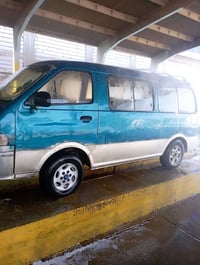 موديل ٩٧ • سنوية ٢٠٣١ • باسمي مصفرة