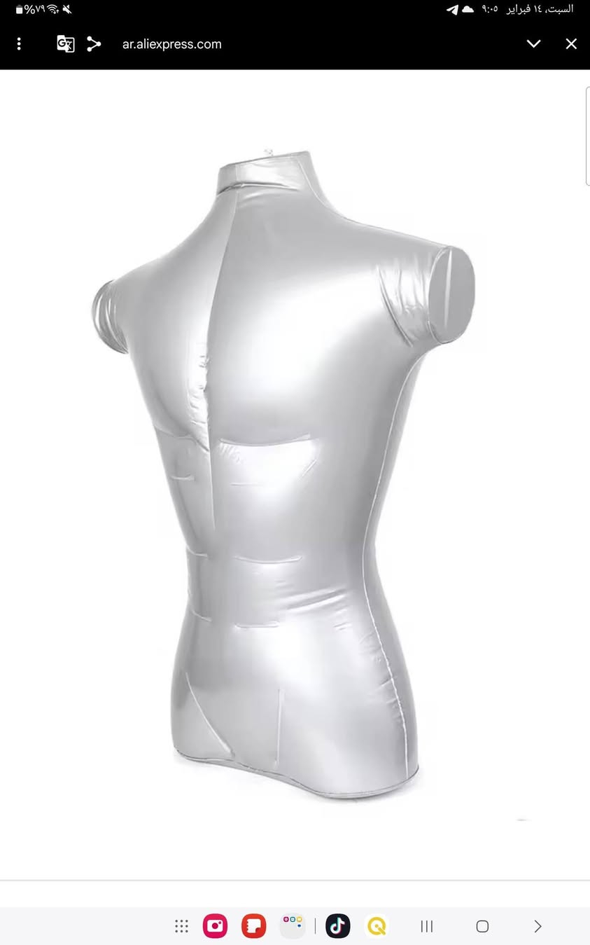 مليكان عرض نفخ رجالي انطوني سعر متوفر قطعتين


**إذا كنت صاحب هذا الإعلان وتريد حذفه لأي سبب، رجاءا أرسل رسالة إلى الدعم الفني**