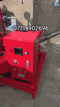 .نمنع الكارثة قبل لا توصل بابك" بإذن الله تعالى 
احمِ روحك واهلك قبل لا يصير الخطر
المصطفى وياك بخطوة الأمان
أنظمة حريق + نصائح مهمة
تابعنا وخلّك عالأمان 🔥
•نصب وتنفيذ منظومات الإطفاء  بكافة احجامها والانذار الحرائق
مستعدون للعمل في المجمعات والمخازن والمولات والمستشفيات وكافه دوائر الدوله 
للتواصل دايركت أو على الواتساب
*********** _***********
