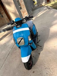 ماكس بوليس • ياباني • ديوانيه