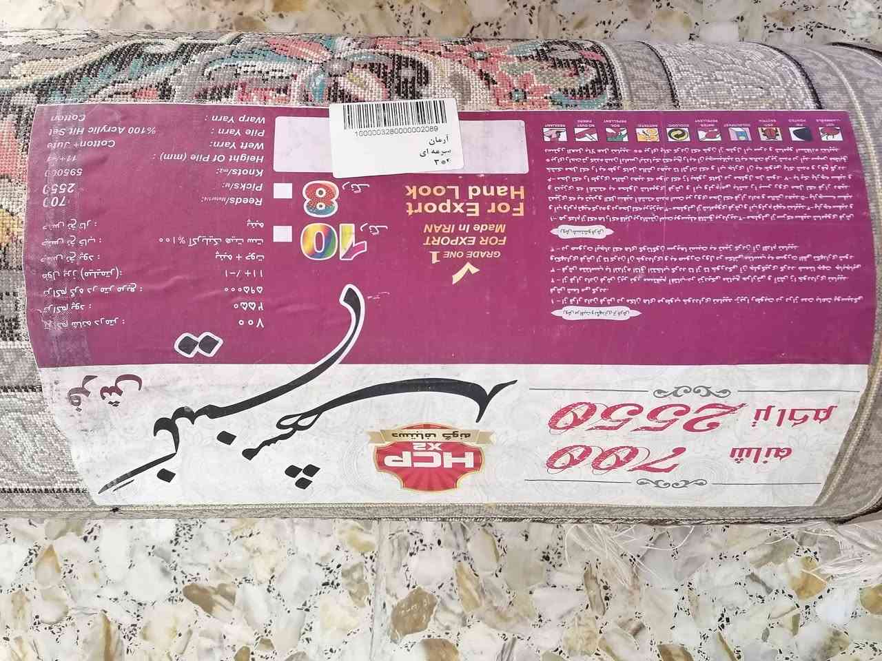 غــــــراض للبيت للبيع
كلمن وسعره راسلني او تصل على واتساب ***********
