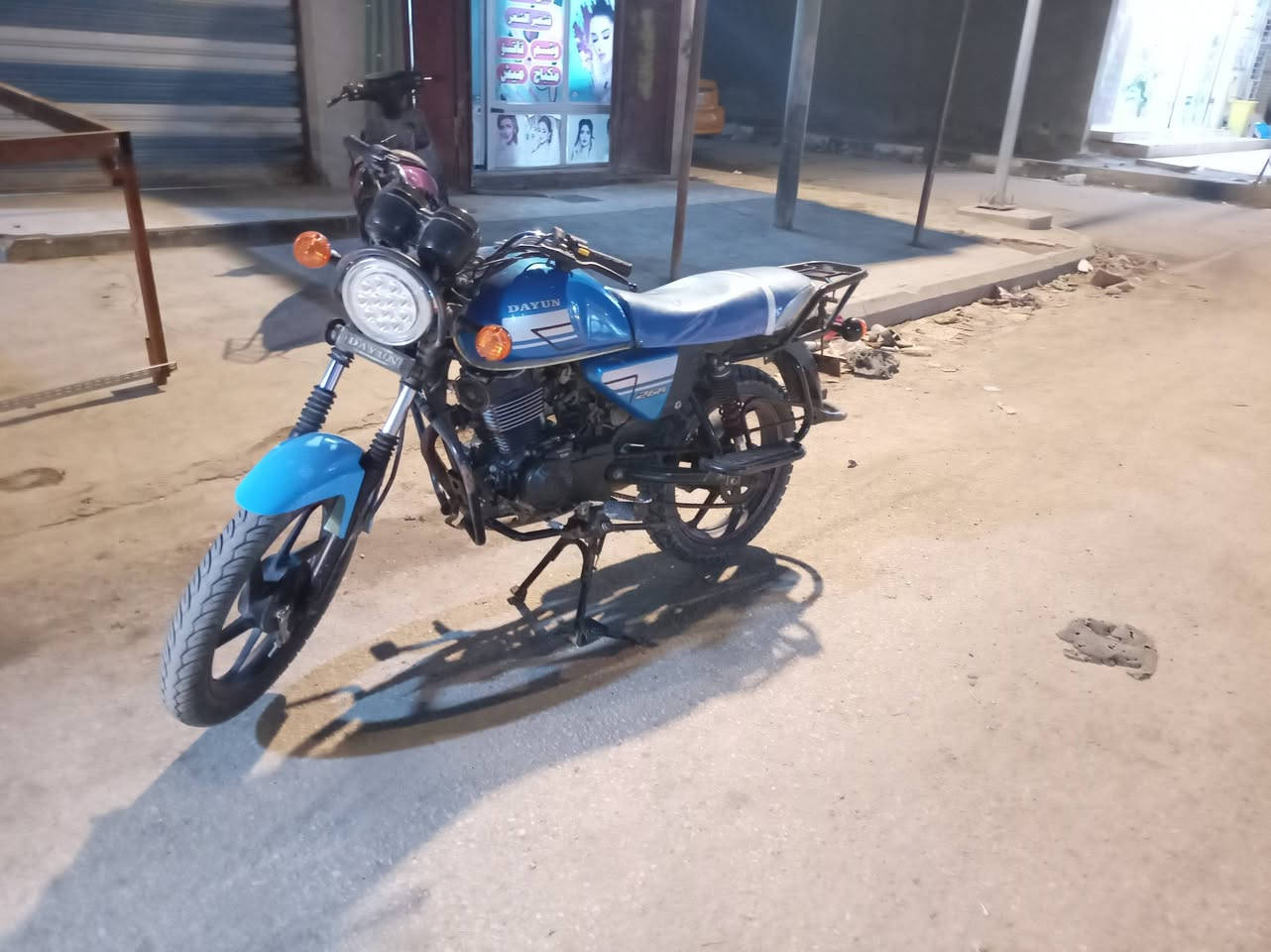 السلام عليكم دراجه ديوان موديل 2020 أوراق مكينه مامفتوحه جاهز من كلشي مال جناي مكاني الناصريه مركز السعر مليون و250


**إذا كنت صاحب هذا الإعلان وتريد حذفه لأي سبب، رجاءا أرسل رسالة إلى الدعم الفني**